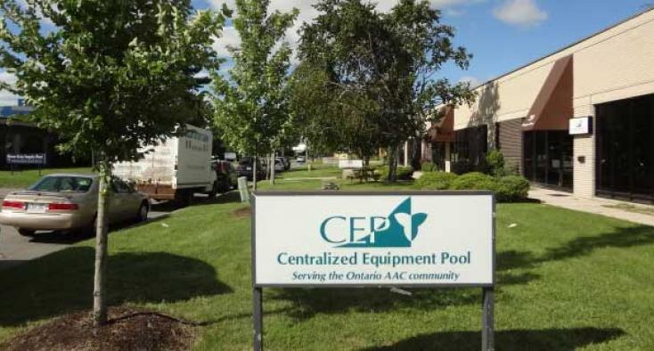 Centralized equipment pool Street View