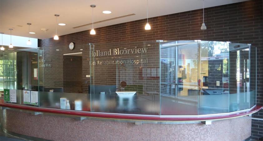 Holland Bloorview reception