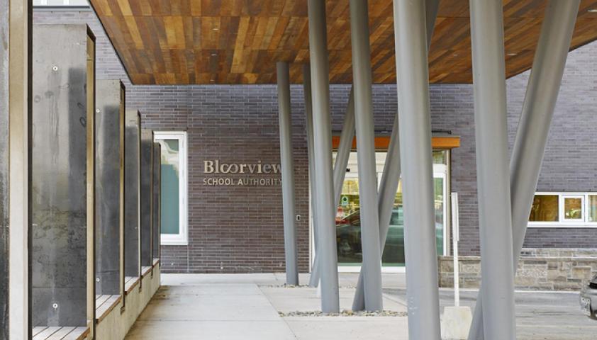 Entrance to the Bloorview School Authority