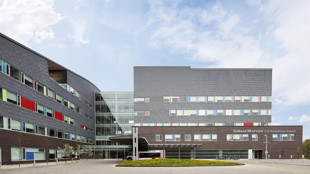 Holland Bloorview building