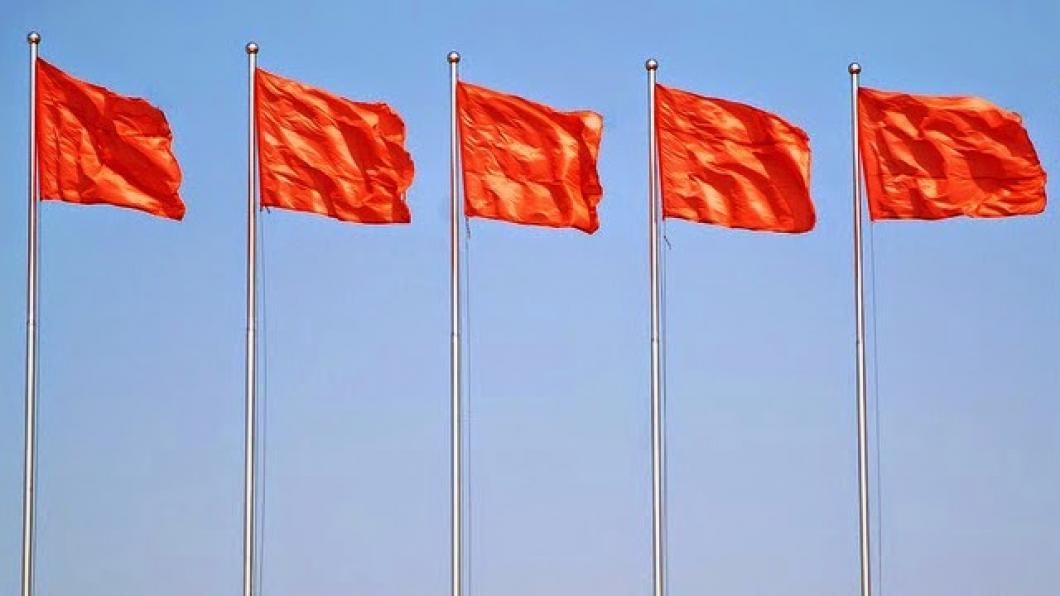 How many red flags on mental health do we need?