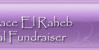 13th Annual Emily Grace El Raheb Memorial